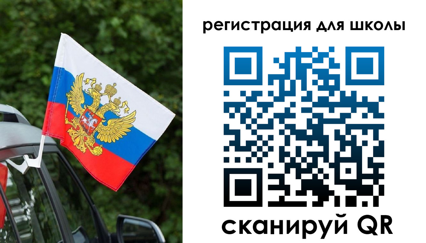 временная регистрация поиск в Сосногорске